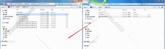 twinmotion教育版去哪下载