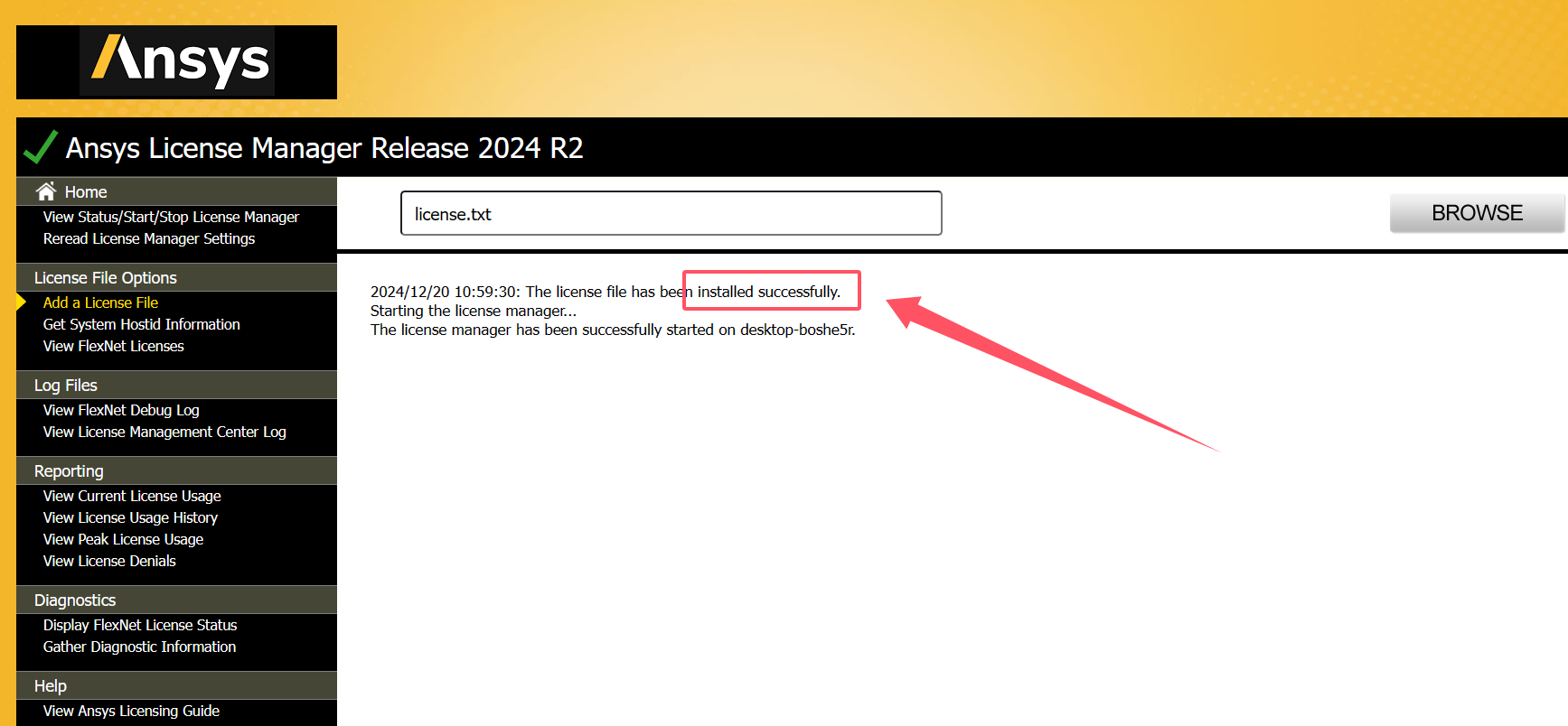 Ansys Products 2024 R2.04完整官方免费版+安装教程安装图文教程