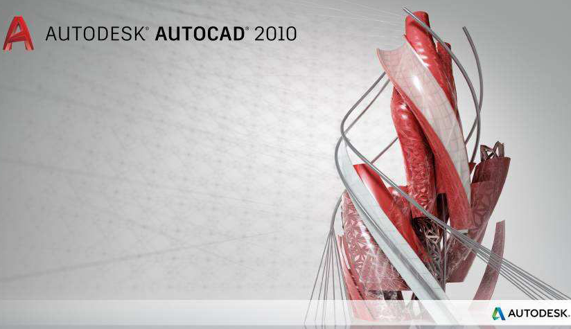 AutoCAD 2010中文破解版下载