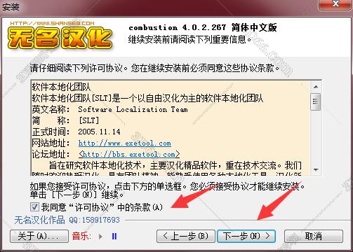 Combustion英文书籍