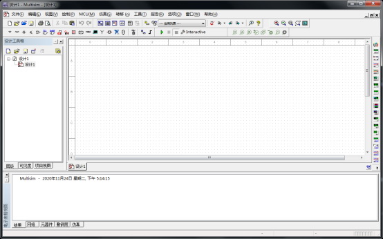 Multisim电路仿真软件 V11.0
