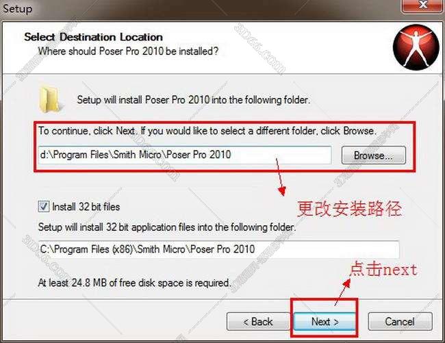 poser汉化软件下载