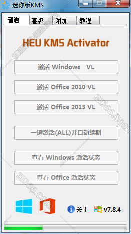 ppt中怎么制作图片视频的软件下载