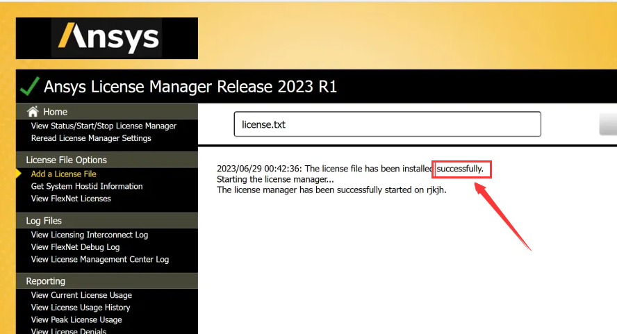 ANSYS 2023 R2 中文免费版安装图文教程