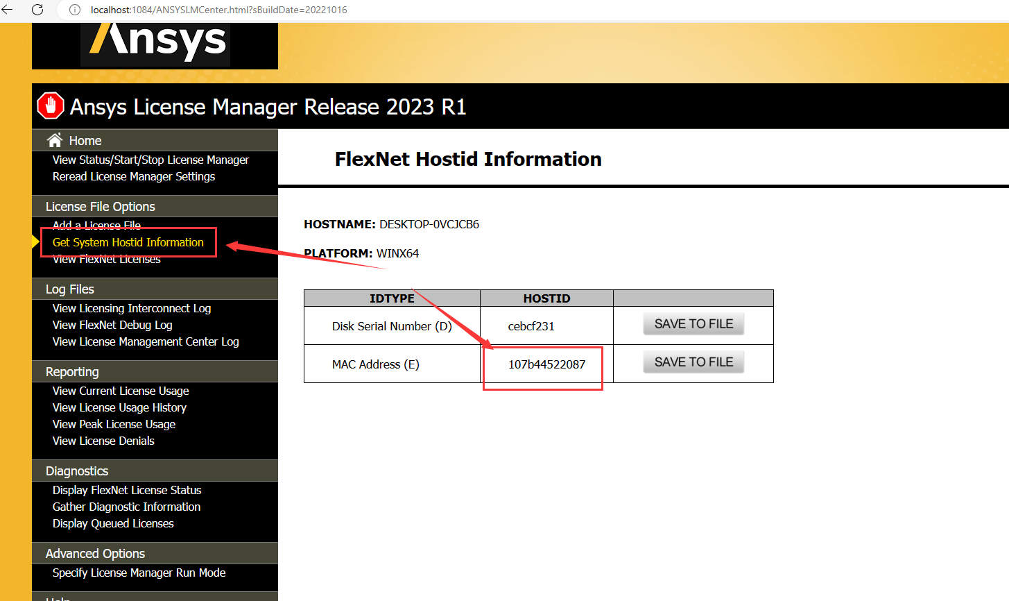 ANSYS 2023 R1 最新免费版安装图文教程