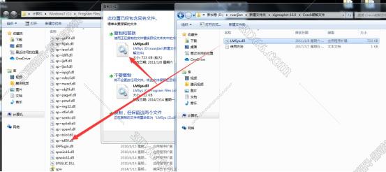 类似sigmaplot软件