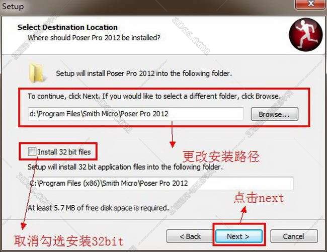 软件下载 poser