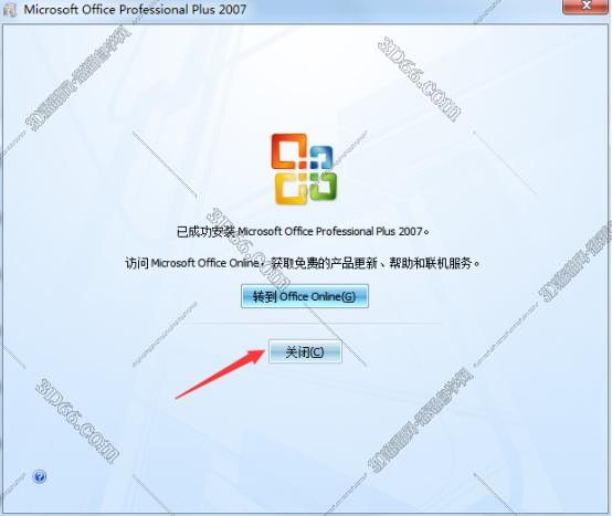 outlook相似软件