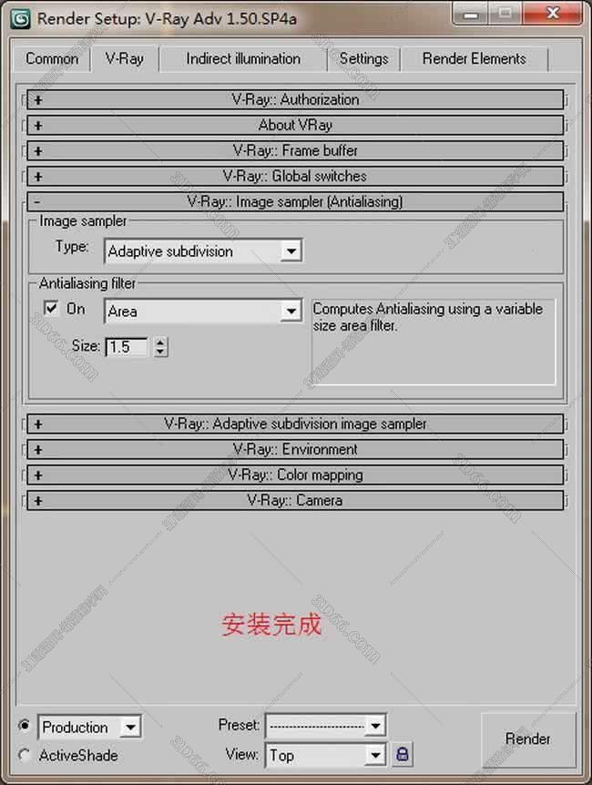 vray1.5【adv 1.5 sp4 for 3dmax2009】渲染器（32位）英文版安装图文教程