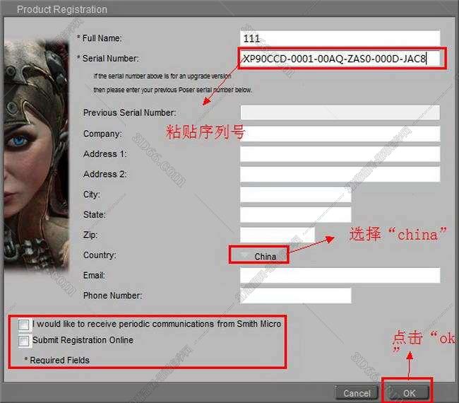 poser软件手机版下载