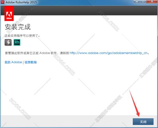 adobe robohelp下载