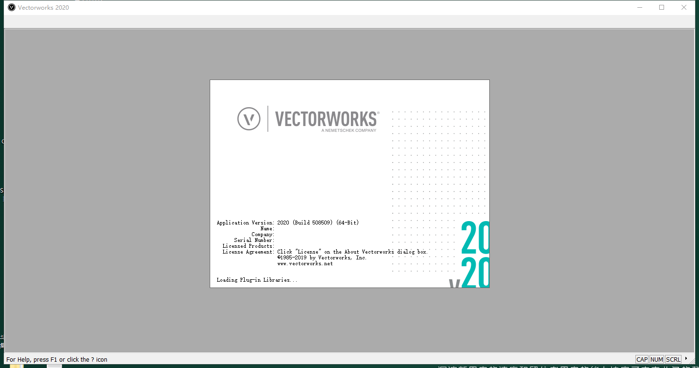 Vectorworks 2020【附破解补丁+安装教程】英文版安装图文教程