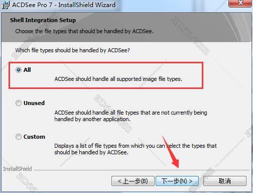 pc版acdsee9.0软件下载