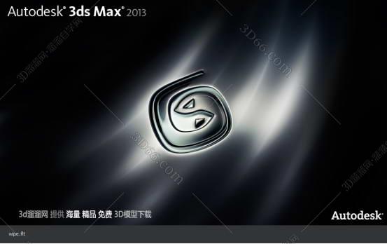 3dmax2013【3dsmax2013】官方英文破解版（中英切换）安装图文教程