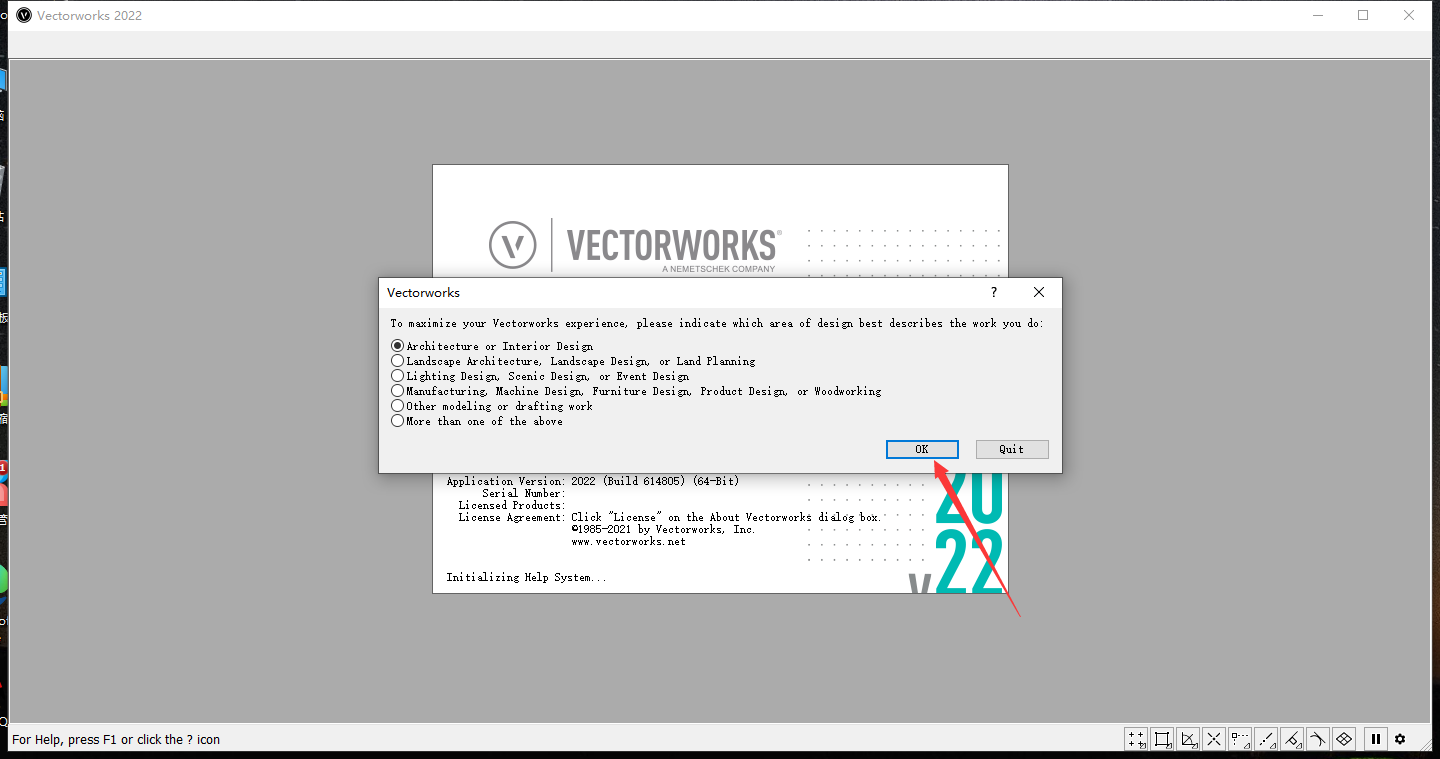Vectorworks 2022 英文版安装图文教程