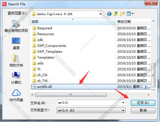 adobe captivate 软件模拟