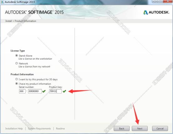 Autodesk SoftImage2015【SoftImage2015】破解版安装图文教程