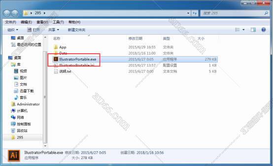 Adobe Illustrator cc2014【AI CC2014】简体中文直装版安装图文教程