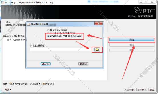 ipad pro 显示多软件下载