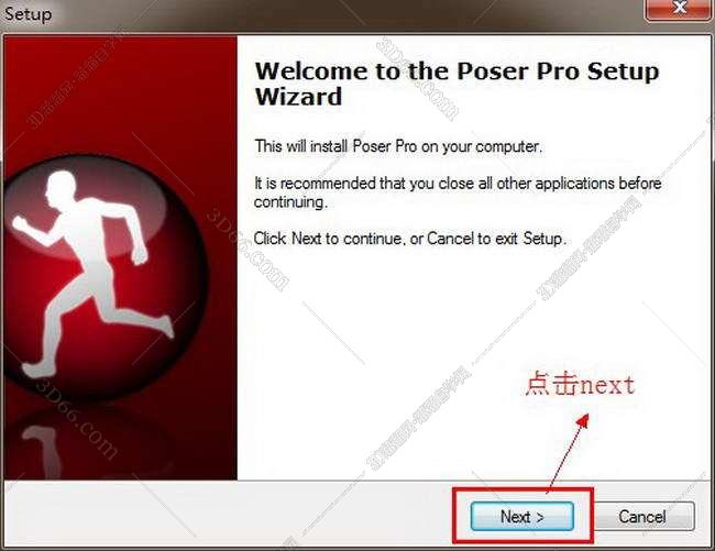 poser 最新版本软件下载