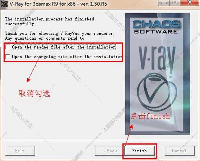 vray1.5【adv 1.5 rc5 for 3dmax9.0】渲染器（32位）英文版安装图文教程