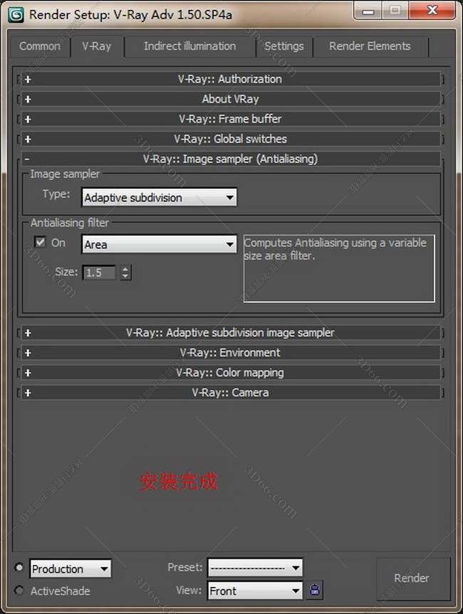 vray1.5【adv 1.5 sp4 for 3dmax2010】渲染器（32位）英文版安装图文教程