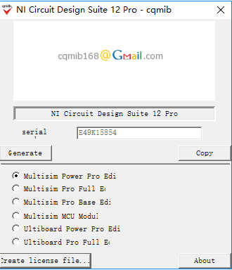 Multisim12【电路设计模拟仿真软件】绿色破解版安装图文教程