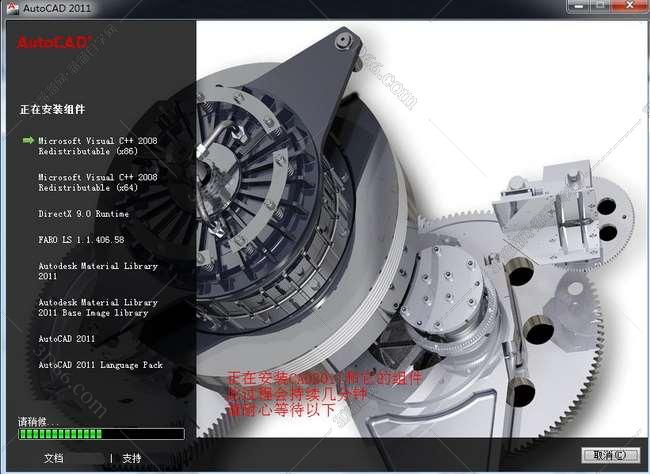 免费 cad 面积标注插件下载
