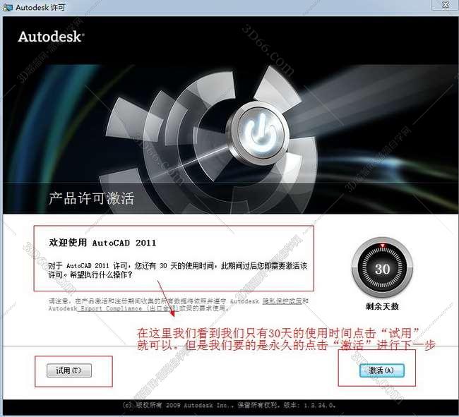 cad插件大全下载