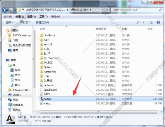 Autodesk SoftImage2013【SoftImage2013】破解版安装图文教程