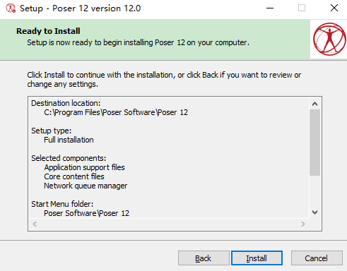 Poser12_官方最新正式版_羽兔网下载安装图文教程