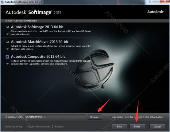 Autodesk SoftImage2013【SoftImage2013】破解版安装图文教程