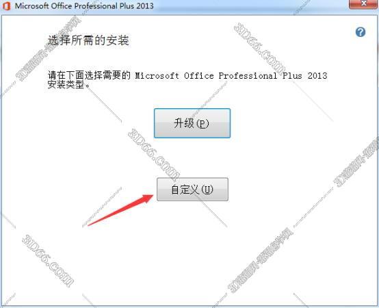 软件publisher