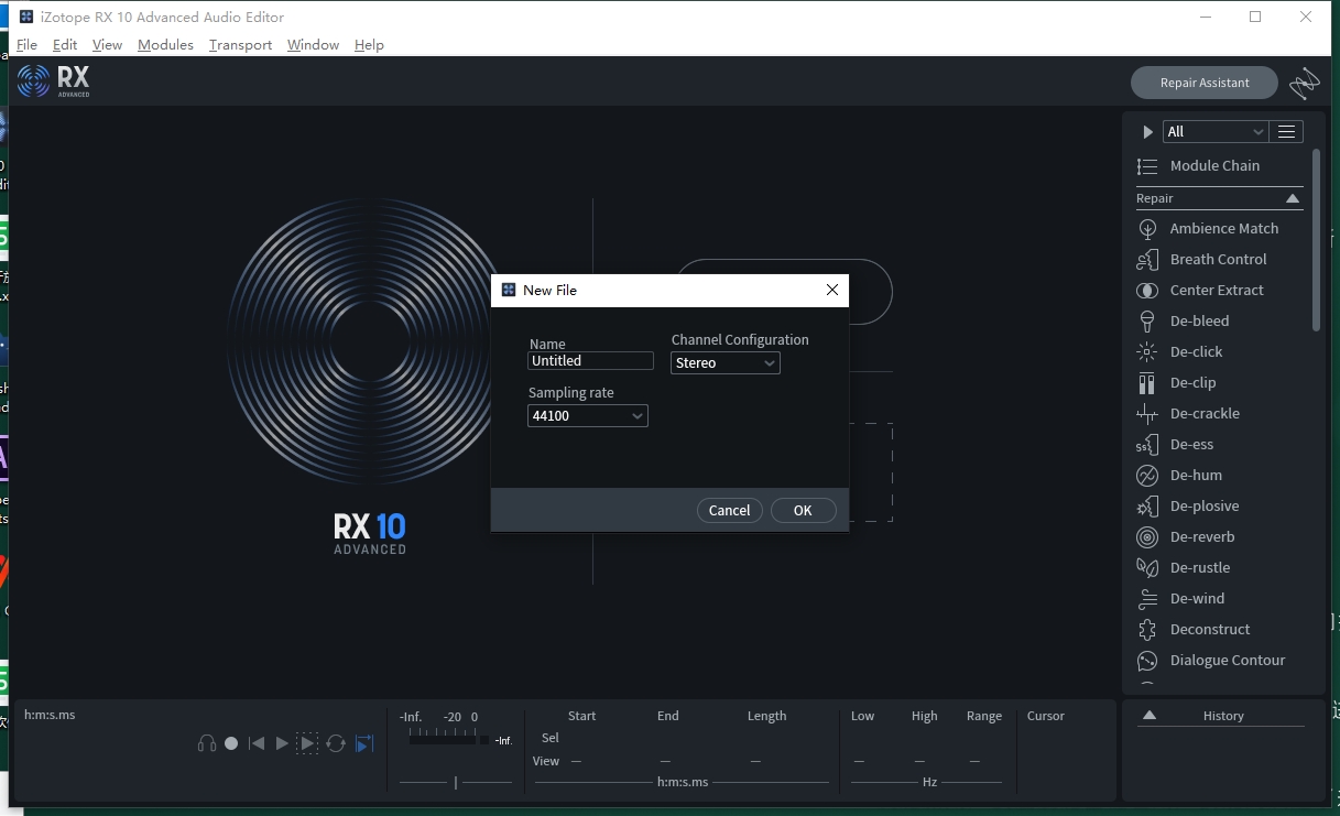 iZotope RX 10完美激活破解版+破解补丁