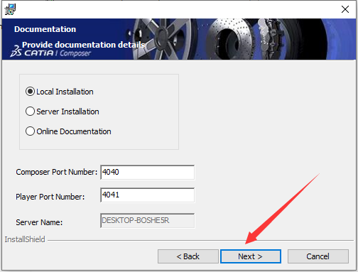 catia composer 2024（安装教程）官方正式版安装图文教程