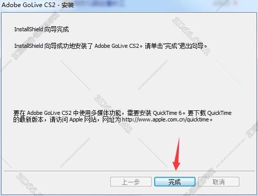 adobe+golive+cs2+css教程