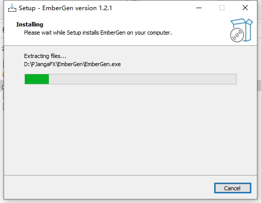 EmberGen 1.2.1官方完整破解版安装图文教程