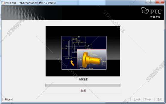 平板pro怎么下载不了软件