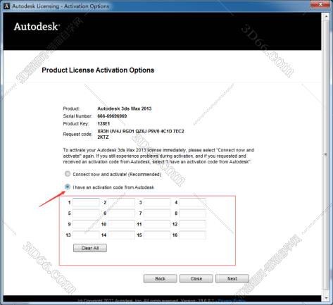 3dmax2013【3dsmax2013】官方英文破解版（中英切换）安装图文教程