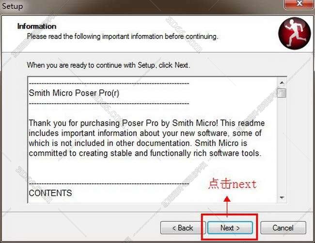 poser2019软件下载