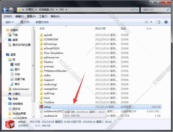 solidworks软件电脑怎么下载