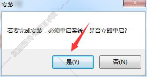 下载ppt幻灯片软件