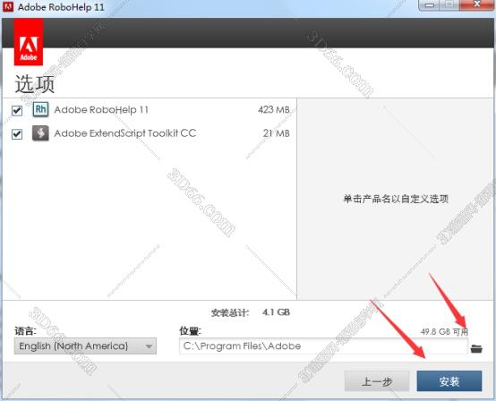 adobe robohelp中文