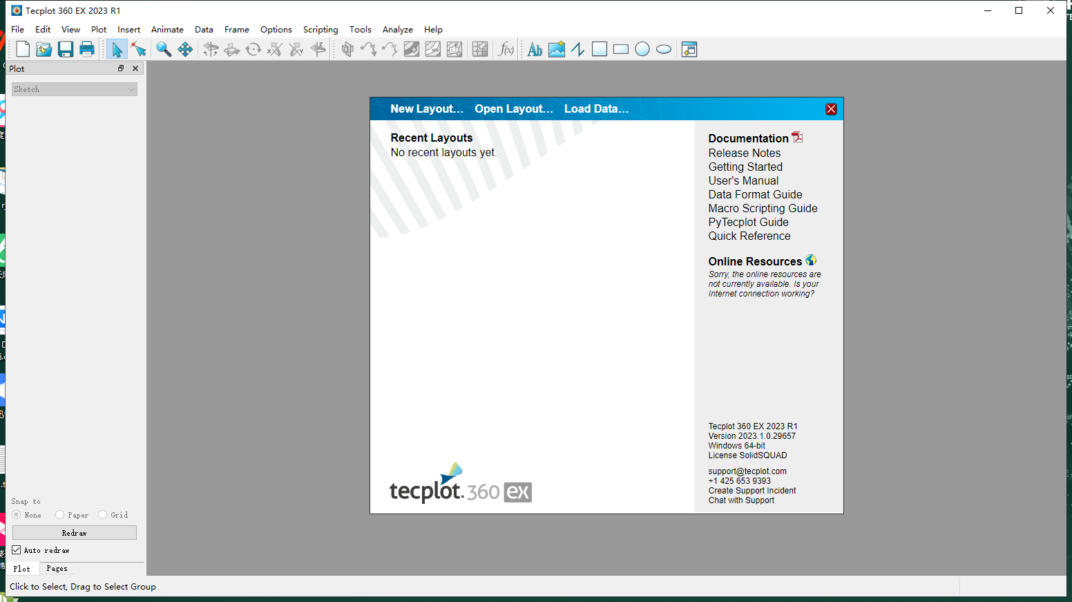 Tecplot 360 EX 2023 R1（模拟仿真软件）破解版安装图文教程