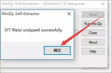 Multisim 11 破解版【Multisim 11】中文破解版安装图文教程