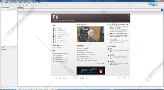 mac flash builder 4.7 破解