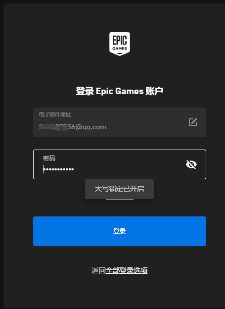 Twinmotion 2023最新版_免费版_中文版安装图文教程