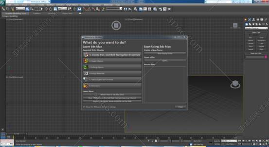 3dmax 2013【3dsmax2013】官方英文破解版（中英切换）安装图文教程