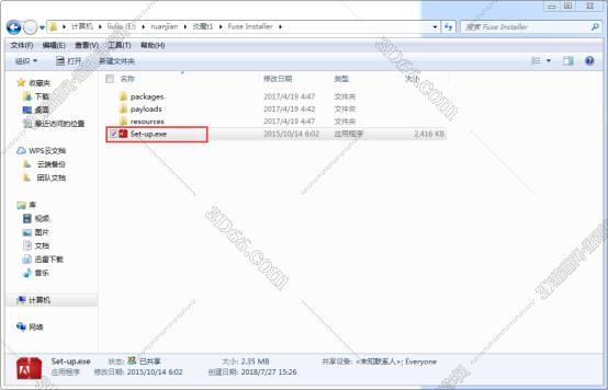 adobe cc fuse