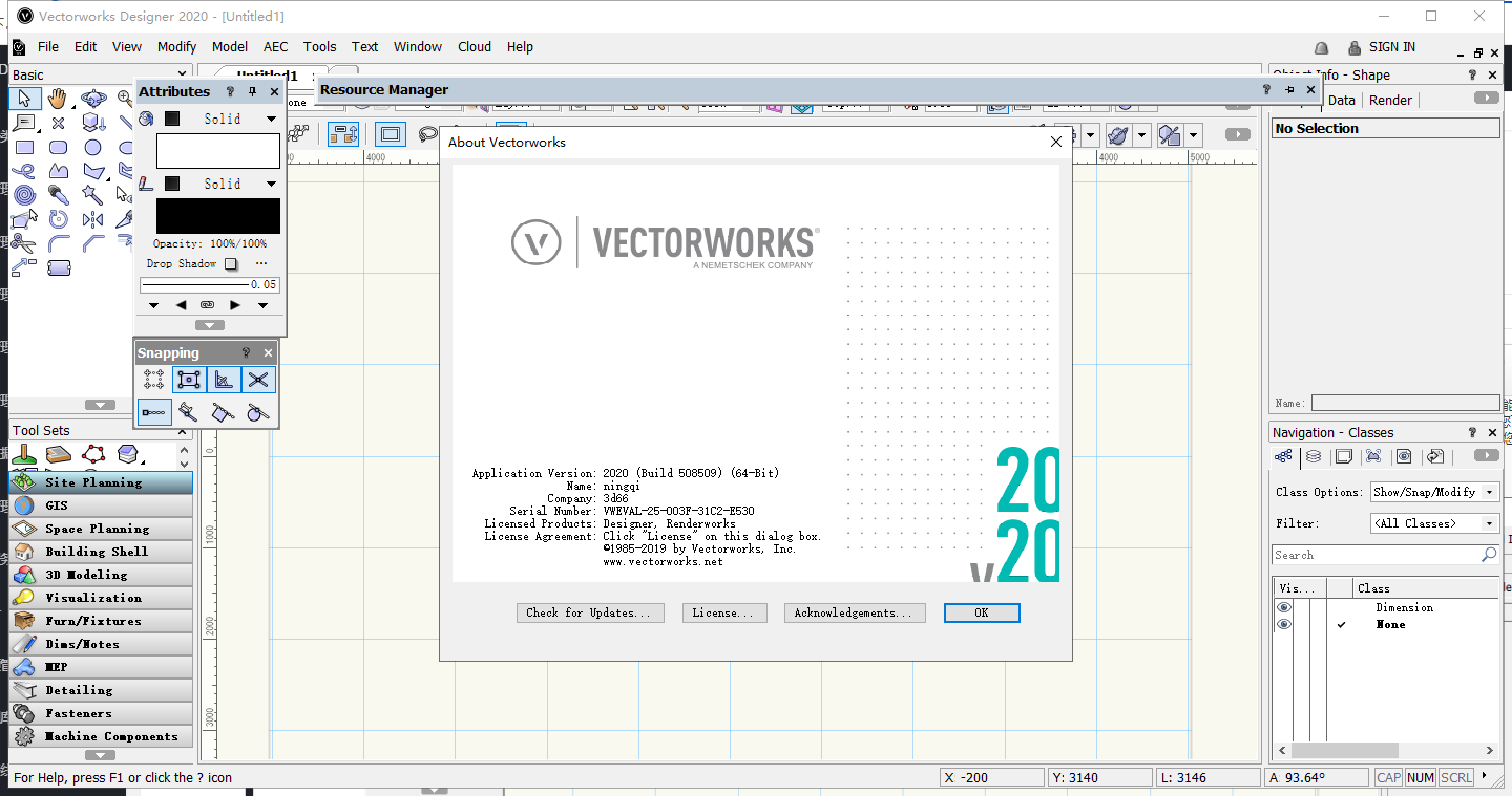 Vectorworks 2020【附破解补丁+安装教程】英文版